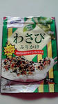 2011030310410000.jpg