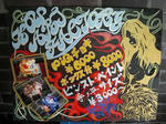 DSCN0501.JPG