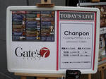 DSCN0822.JPG