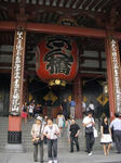 DSCN0905.JPG