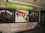 DSCN1200.JPG
