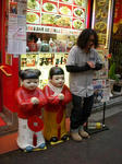 DSCN1613.JPG
