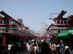 DSCN1679.JPG