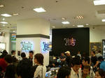DSCN1694.JPG