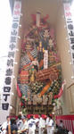 20090702140737.jpg