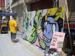 DSCN1959.JPG