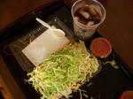 DSCN2070.JPG