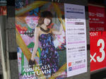 DSCN2227.JPG