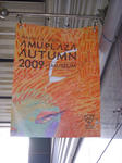 DSCN2229.JPG