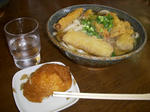 DSCN2247.JPG