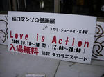 DSCN2316.JPG