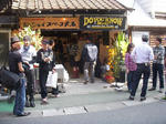 DSCN3377.JPG