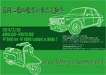 20110107171856.jpg