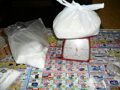 饅頭の材料を正確にはかる