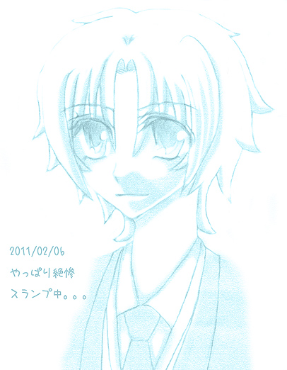 rei-rkgk002.jpg