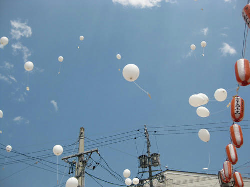 kinma9.JPG