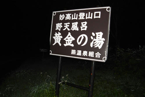 hitou1.JPG