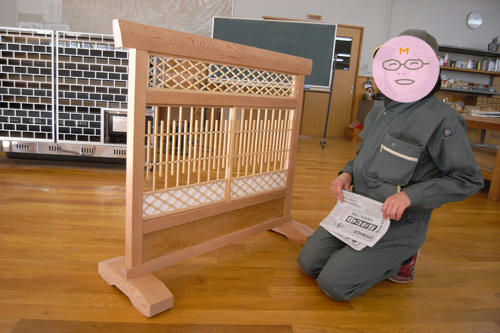 minna11.jpg