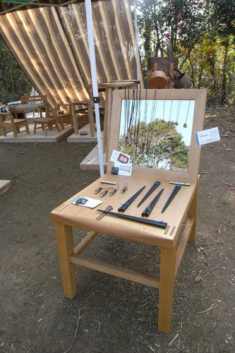 09.11.28waranaya2.JPG