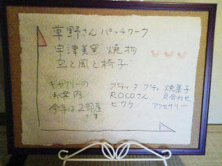20100416152300.jpg