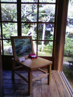 20100416152648.jpg