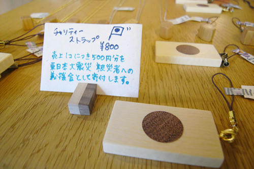 11.4.15hirado.JPG