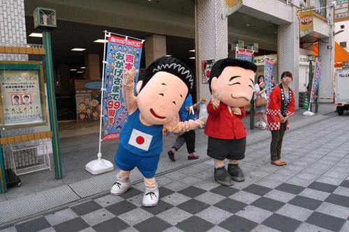 11.6.26-27osaka1.JPG