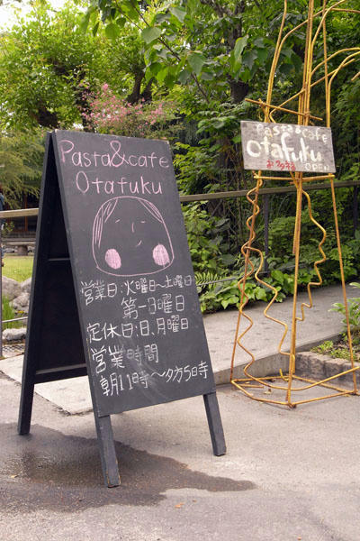 11.5.19-20ibusuki13.JPG