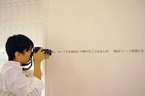 11.9.10teo4.JPG