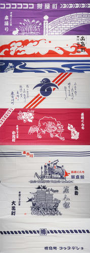 23tenugui2.jpg