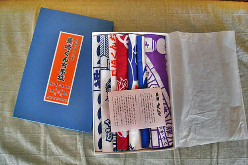 23tenugui1.JPG