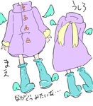 back-hu.png
