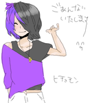 hitomoshi.png