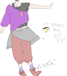 back-aki.png