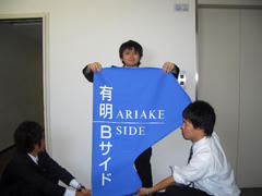 CIMG0400.JPG