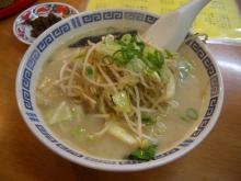 ラーメン道中膝栗毛 東洋軒