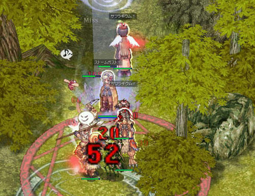screenlisa371.jpg
