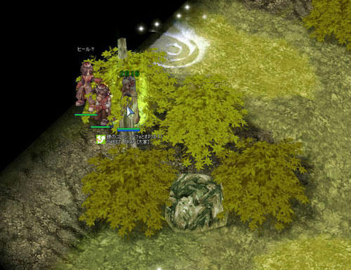 screenlisa386.jpg