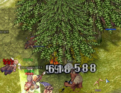 screenlisa390.jpg