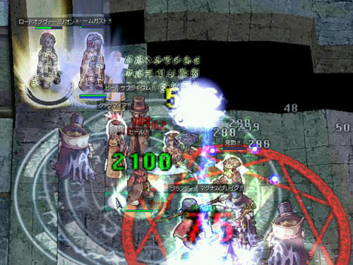 screenlisa219.jpg