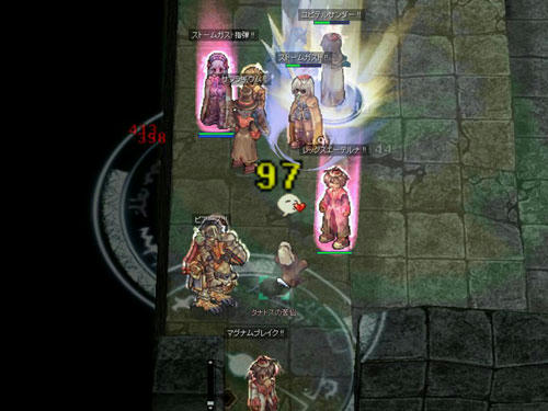 screenlisa230.jpg