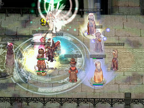 screenlisa234.jpg