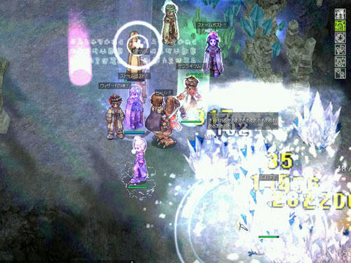 screenlisa452.jpg
