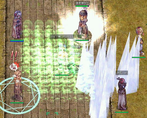 screenlisa188.jpg