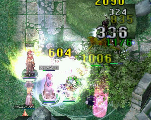 screenlisa369.jpg