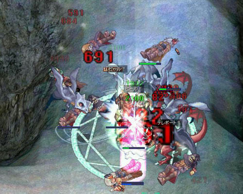 screenlisa612.jpg