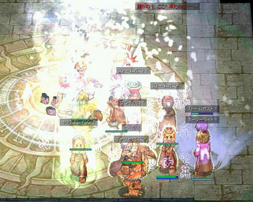 screenlisa618.jpg