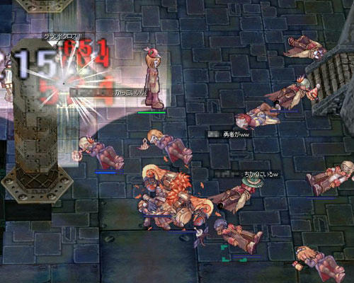 screenlisa641.jpg