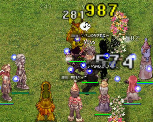 screenlisa568.jpg