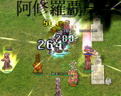 screenlisa577.jpg